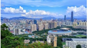 深圳發(fā)布2020-2022年會(huì)展業(yè)新政，打造全球會(huì)展之都