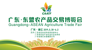 普尼攜手東盟農博會強勢來襲！