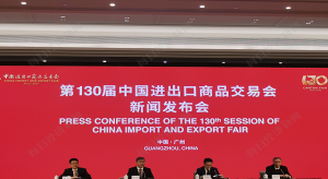 廣交會(huì)今日舉行開(kāi)幕式，近8000家企業(yè)線下參加