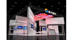淺談廣州展會設計搭建的注意事項